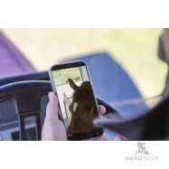 Kamera ar akumulatoru Kerbl SmartCam HD