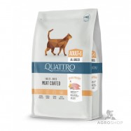 Kaķu barība QUATTRO Adult+1 ar mājputnu gaļu