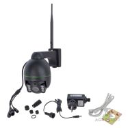 Staļļa kamera Kerbl IPCam 360 FHD Compact